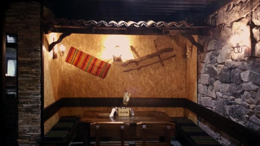 Family Hotel Valchanovata Kashta Fotinovo Kültér fotó